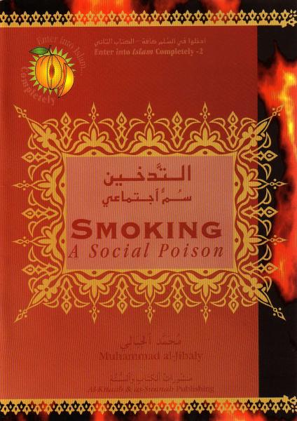 Smoking a Social Poison