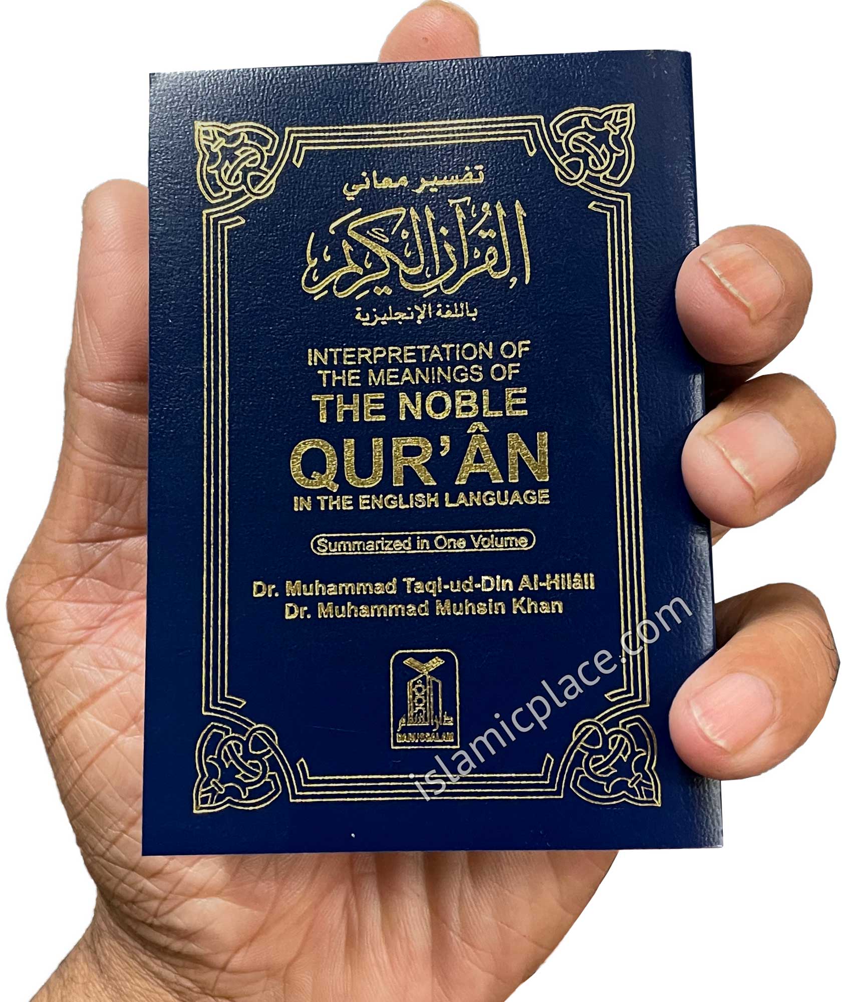 The Noble Quran - Soft cover in Pocket Size - Arabic & English (3.5" x 5") Fine paper