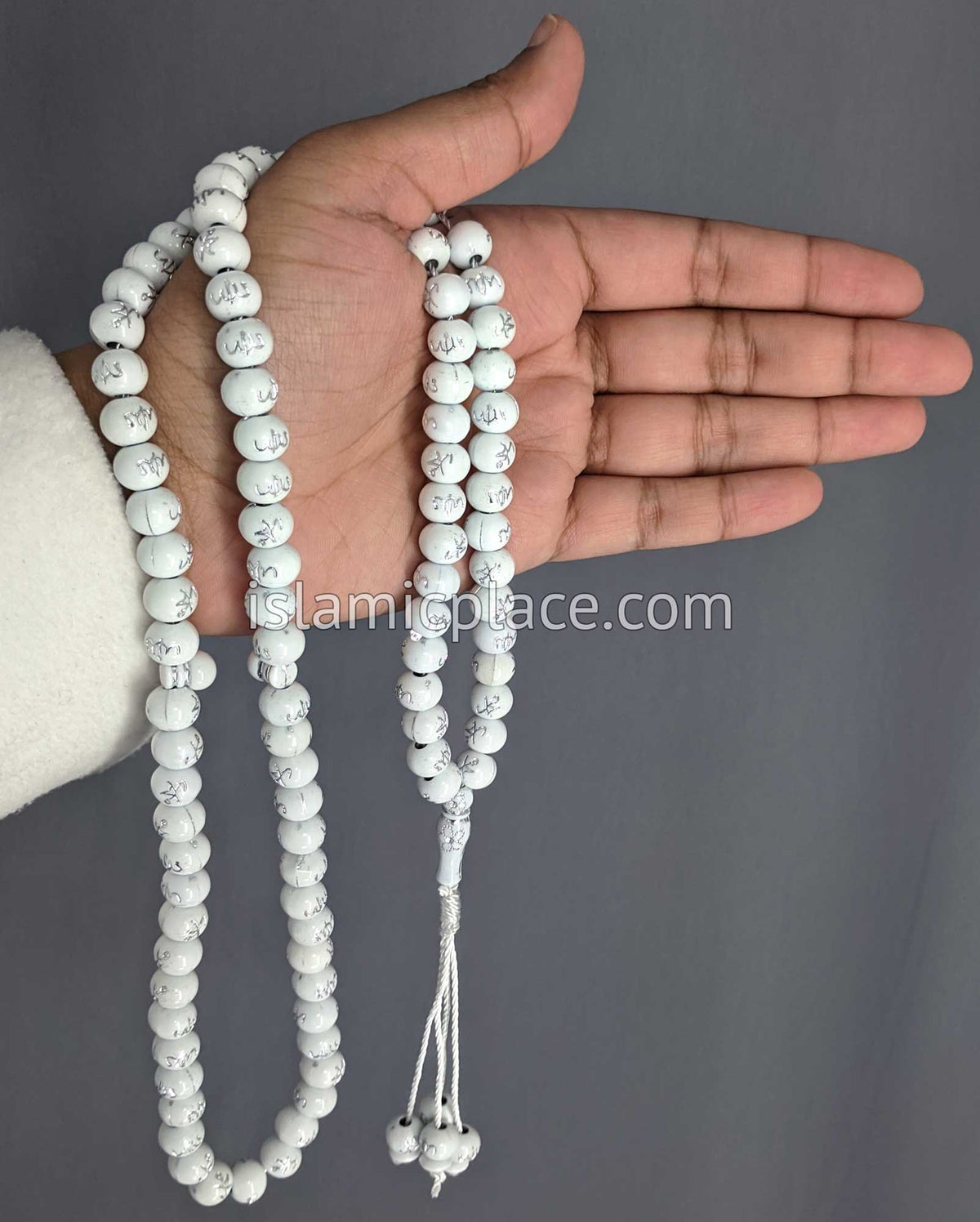 White and Silver - Large Bead Tasbih Prayer Beads with Allah & Muhammad Script