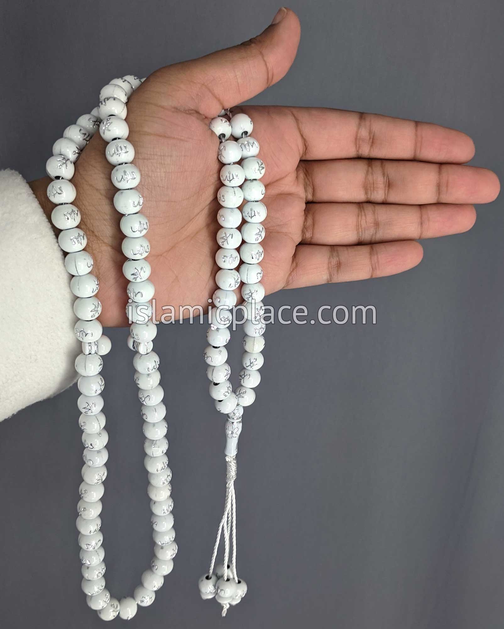 White and Silver Large Bead Tasbih Prayer Beads with Allah