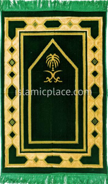 Forest Green Prayer Rug with Saudi Design