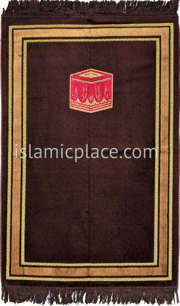 Chocolate Brown and Cranberry Prayer Rug with Simple Kaba Design