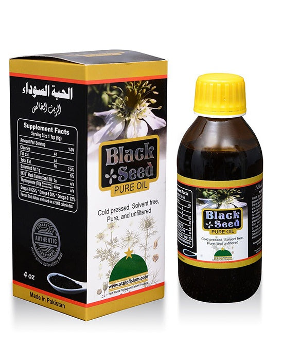Black Seed Oil 4 oz