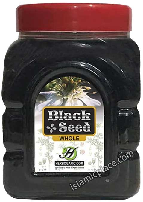 Black Seed Whole Herb 4.5 oz