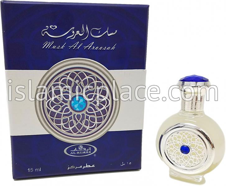 Musk Al Aroosah - Al-Rehab Crown Perfume Oil 15ml