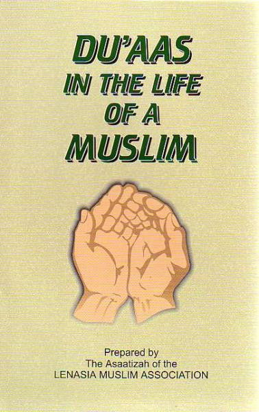 Du'aas in the Life of a Muslim