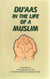 Du'aas in the Life of a Muslim