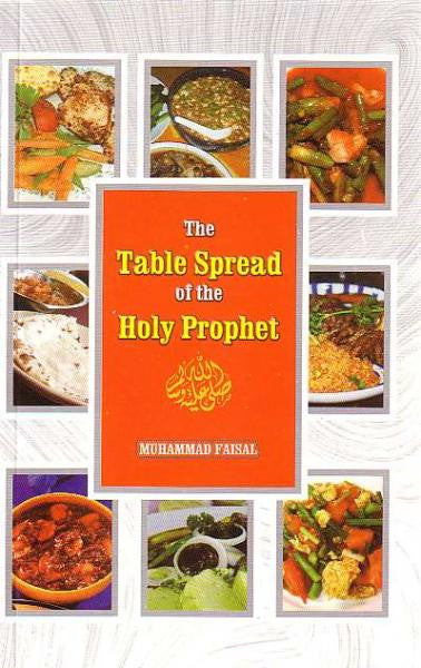 The Table Spread of Holy Prophet