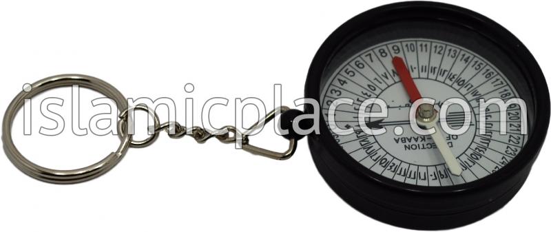 Qibla Compass with Key Chain