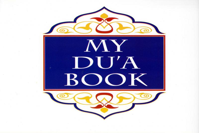 My Dua Book