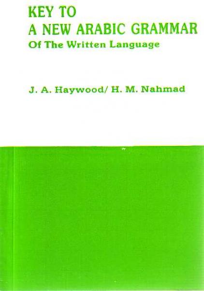 語学+参考書 A New Arabic Grammar of the Written Language Amazon.com: A New Arabic Grammar of the Written Language