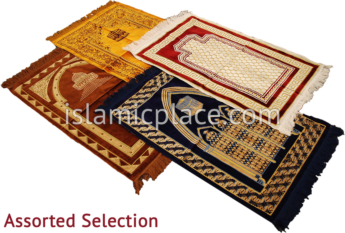 Thick Velvet Prayer Rug Assorted Selection The Islamic Place